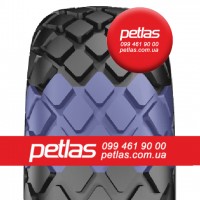 Шина 600/70r30 PETLAS TA 130 (с/х) купити з доставкою по Україні