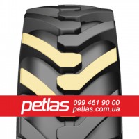 Шина 600/70r30 PETLAS TA 130 (с/х) купити з доставкою по Україні