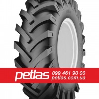 Шина 600/70r30 PETLAS TA 130 (с/х) купити з доставкою по Україні