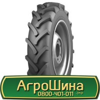 Шина 650/75r42, 650/75R42, 650/75 r42, 650/75 r 42 АГРОШИНА