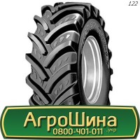 Шина IF 650 85х42, IF 650 85 х 42, IF 650/85-42 АГРОШИНА