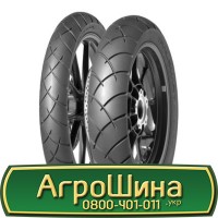 Шина IF 650 85х42, IF 650 85 х 42, IF 650/85-42 АГРОШИНА