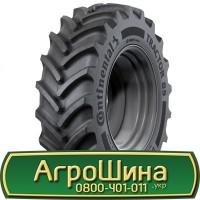 Шина IF 650 85х42, IF 650 85 х 42, IF 650/85-42 АГРОШИНА