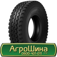 Шина 500/60r15.5, 500/60R15.5, 500/60 r15.5, 500/60 r 15.5 АГРОШИНА