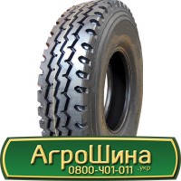 Шина VA500 95х32, VA500 95 х 32, VA500/95-32 АГРОШИНА