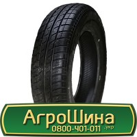 Шина 405/70 - 24, 405/70 -24, 405 70 - 24 AГPOШИНA