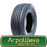 Шина 405/70 - 24, 405/70 -24, 405 70 - 24 AГPOШИНA