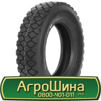 Шина 405/70 - 24, 405/70 -24, 405 70 - 24 AГPOШИНA