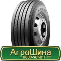 Шина 405/70 - 24, 405/70 -24, 405 70 - 24 AГPOШИНA