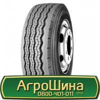 Шина 400 50r15 (31X15.50-15), 400 50 r15 (31X15.50-15), 400/50х15 (31X15.50-15) AГPOШИНA