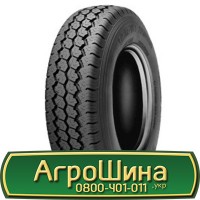 Шина 400 50r15 (31X15.50-15), 400 50 r15 (31X15.50-15), 400/50х15 (31X15.50-15) AГPOШИНA