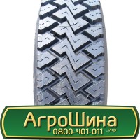 Шина 480/80 х50 (18.4R50), 480/80 х 50 (18.4R50), 480 80х50 (18.4R50) АГРОШИНА