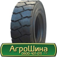 Шина 480/80 х50 (18.4R50), 480/80 х 50 (18.4R50), 480 80х50 (18.4R50) АГРОШИНА