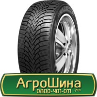 Шина 480/80 х50 (18.4R50), 480/80 х 50 (18.4R50), 480 80х50 (18.4R50) АГРОШИНА