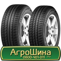 Шина 420 85х28, 420 85 х 28, 420/85-28 АГРОШИНА