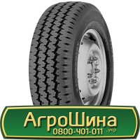 Шина 420 85х28, 420 85 х 28, 420/85-28 АГРОШИНА