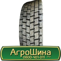 Шина 620/60 34, 620 60 34, 620 60r34, 620 60 r34 АГРОШИНА