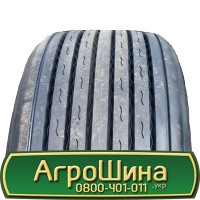 Шина 620/60 34, 620 60 34, 620 60r34, 620 60 r34 АГРОШИНА