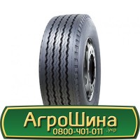 Шина 600 65х28, 600 65 х 28, 600/65-28 АГРОШИНА