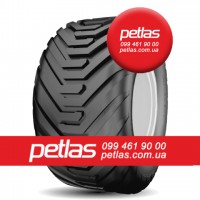 Вантажні шини 295/80r22.5 PETLAS RC 700 152/148 купити з доставкою по Україні