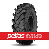 Вантажні шини 295/80r22.5 PETLAS RC 700 152/148 купити з доставкою по Україні