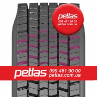 Вантажні шини 285/70r19.5 PETLAS SH100 146/144 купити з доставкою по Україні