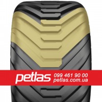 Шина 520/85r46 PETLAS TA 110 купити з доставкою по Україні