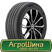 Шина 480/80r42, 480/80R42, 480/80 r42, 480/80 r 42 АГPOШИHA