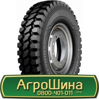 Шина 480/80r42, 480/80R42, 480/80 r42, 480/80 r 42 АГPOШИHA