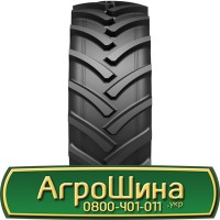 Шина 480/80r42, 480/80R42, 480/80 r42, 480/80 r 42 АГPOШИHA