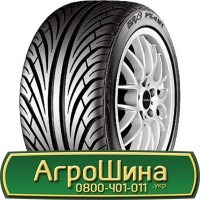 Шина 500/50 22.5, 500 50 22.5, 500 50r22.5, 500 50 r22.5 АГРОШИНА