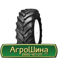 Шина VF 540/65 38, VF 540 65 38, VF 540 65r38, VF 540 65 r38 AГРOШИНA