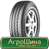 Шина 405/70 r 24 (16.0/70-24), 405/70 24 (16.0/70-24), 405 70 24(16.0/70-24) AГPOШИНA