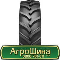 Шина 420 80х46, 420 80 х 46, 420/80-46 АГРОШИНА