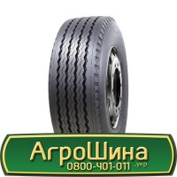 Шина 460/70r24 (17.5LR24), 460/70R24 (17.5LR24), 460/70 r24 (17.5LR24) АГРОШИНА