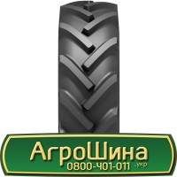 Шина 460/70r24 (17.5LR24), 460/70R24 (17.5LR24), 460/70 r24 (17.5LR24) АГРОШИНА