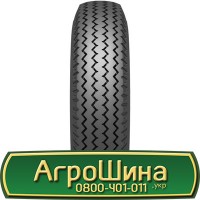 Шина 460/70r24 (17.5LR24), 460/70R24 (17.5LR24), 460/70 r24 (17.5LR24) АГРОШИНА