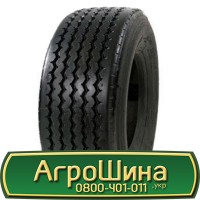 Шина 28 26, 28-26, 28R26, 28r26 АГРОШИНА