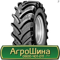 Шина IF 710 55х30, IF 710 55 х 30, IF 710/55-30 АГРОШИНА