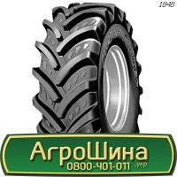 Шина 1150 400х457, 1150 400 х 457, 1150/400-457 АГРОШИНА