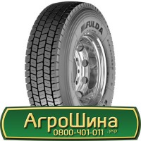 Шина 480/80 r 46 (18, 4R46), 480/80 46(18, 4R46), 480 80 46 (18, 4R46) АГPOШИHA