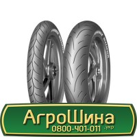 Шина IF 650/85х42, IF 650/85 х42, IF 650/85 х 42 АГРОШИНА