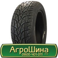 Шина 420/85 - 28, 420/85 -28, 420 85 - 28 АГРОШИНА