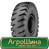 Шина 420/85 - 28, 420/85 -28, 420 85 - 28 АГРОШИНА