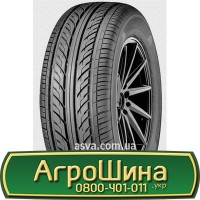 Шина 420/85 - 28, 420/85 -28, 420 85 - 28 АГРОШИНА