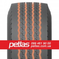 Вантажні шини 285/70r19.5 PETLAS SH100 150/148 купити з доставкою по Україні