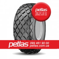 Шина 540/65r30 PETLAS TA 110 купити з доставкою по Україні