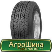 Шина IF650/60r34, IF 650/60R34, IF 650/60 r34, IF 650/60 r 34 АГРОШИНА