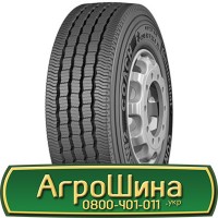 Шина 600 65х34, 600 65 х 34, 600/65-34 АГРОШИНА