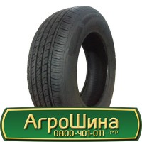 Шина 600 65х34, 600 65 х 34, 600/65-34 АГРОШИНА